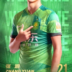 MK体育-官方：张源正式加盟北京国安